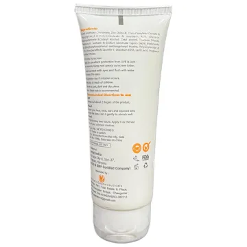 Uv Infra Spf 50 Pa+++ Sunscreen Lotion product image