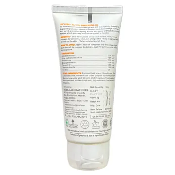 Uv Less Silicon Sunscreen Gel 50gm product image