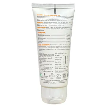 Uv Less Silicon Sunscreen Gel product image