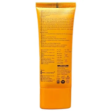 Uv Less Ultra Silicone Sunscreen Gel 50gm product image