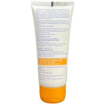 Uvavo Pro Spf 50 Sunscreen Gel product image
