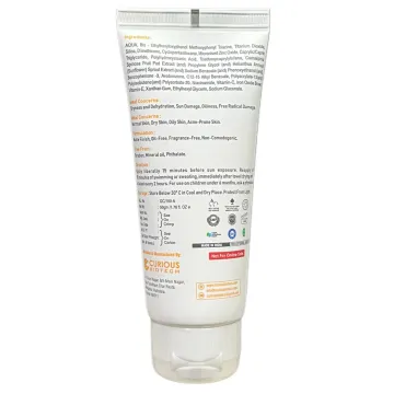 Uvcover Spf50 Sunscreen Gel product image