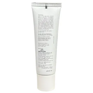 Uvsmart Matt Sunscreen Gel product image
