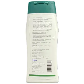 Valomoist Lotion 100ml product image