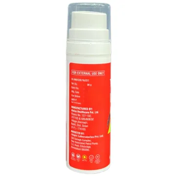 Vc Lipoz Cream 30gm product image