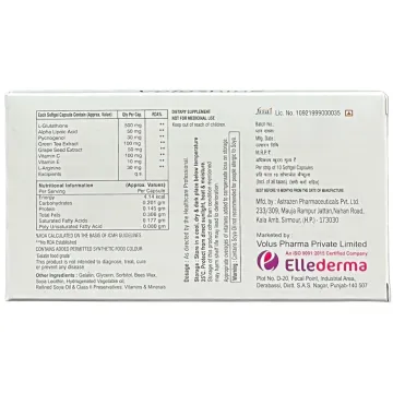 Veloshine Capsule product image