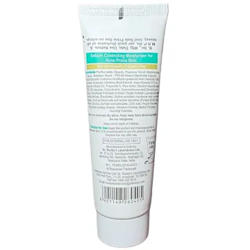 Venusia Acne Control Moisturizer 75gm product image