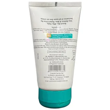 Venusia Max Moisturizing Cream product image