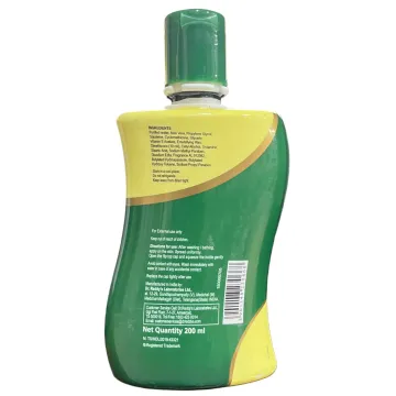 Venusia Moisturising Lotion 200ml product image