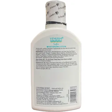 Venusia Soft Moisturizing Lotion 100ml product image