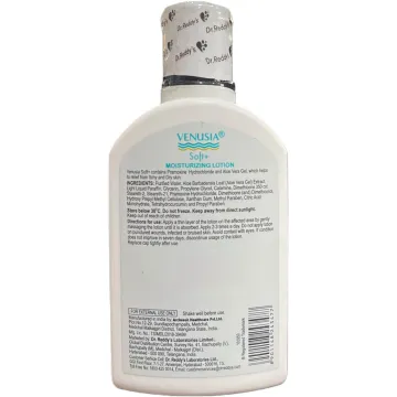 Venusia Soft Moisturizing Lotion product image