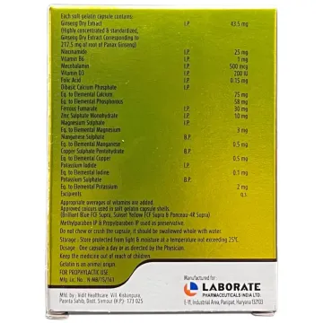Vibel Gold Capsule product image