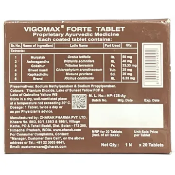 Vigomax Forte Tablet product image