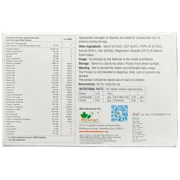 Vita 39 Gold Tablet product image