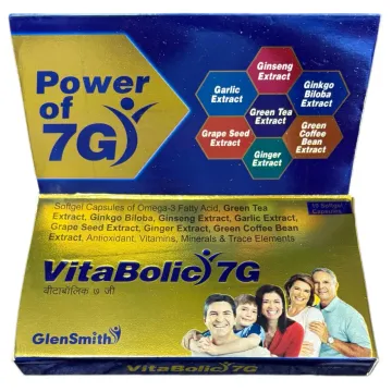 Vitabolic 7g Capsule product image