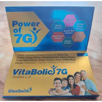 Vitabolic 7g Capsule product image