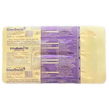 Vitabolic 7g Capsule product image