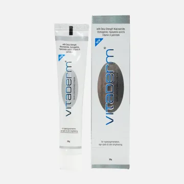 Vitaderm Skin Lightening Cream 20gm product image