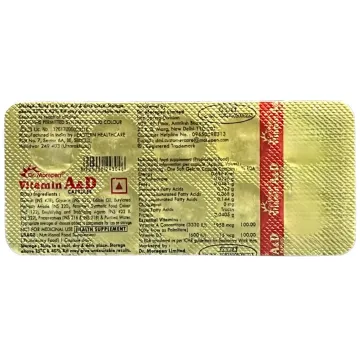 Vitamin A & D Capsule product image