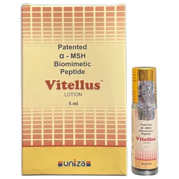 Vitellus Lotion 5ml product image
