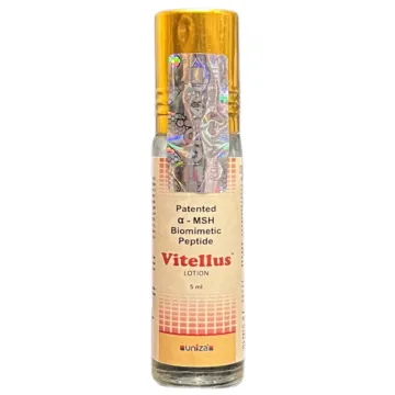 Vitellus Lotion 5ml product image