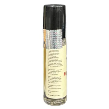 Vitellus Lotion 5ml product image