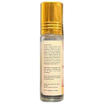 Vitellus Lotion 5ml product image