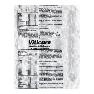 Viticare Tablet product image