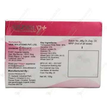 Vizigly Plus Bathing Bar product image