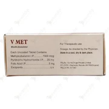 Vmet Tablets product image
