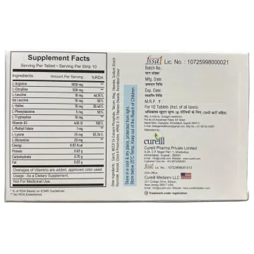 Volatile Tablet product image