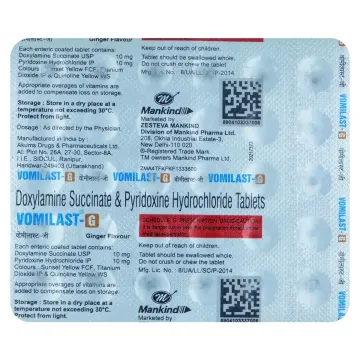 Vomilast G Tablet product image