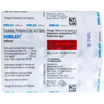 Vomilast Tablet product image