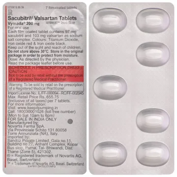 Vymada 200 Tablet product image