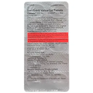 Vymada 200 Tablet product image