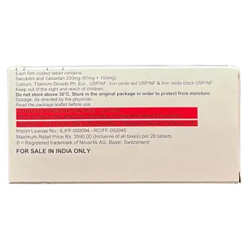 Vymada 200 Tablet product image