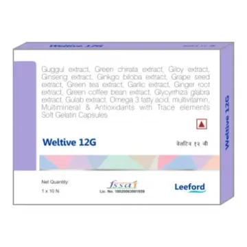 Weltive 12g Capsule product image