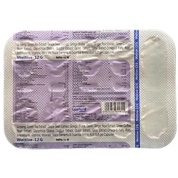 Weltive 12g Capsule product image