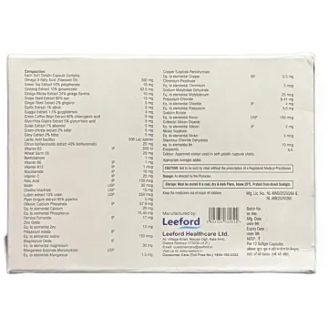 Weltive 12g Capsule product image