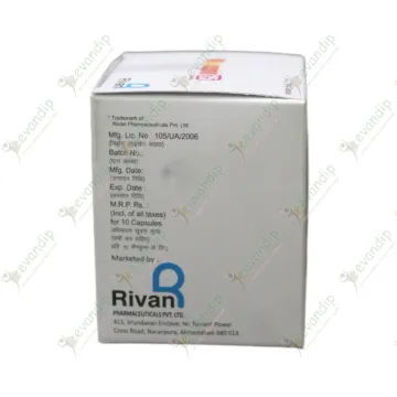 Woxepin 25 Capsule product image