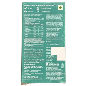 Xantox Vf Capsule product image
