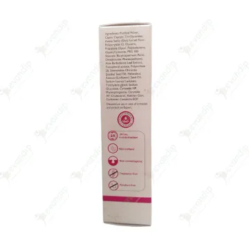 Xerina Soft Cream 50gm product image
