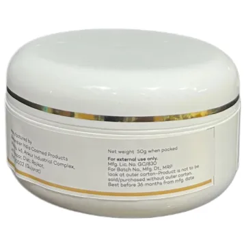 Xeroclear Max Cream 50gm product image