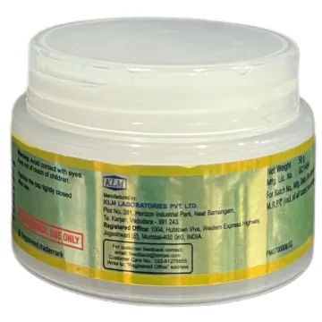 Xerolene Cream 50gm product image
