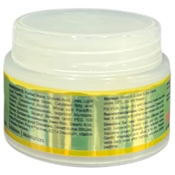 Xerolene Cream 50gm product image