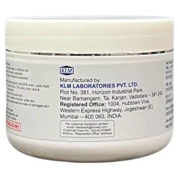 Xerolene Max Cream 100gm product image