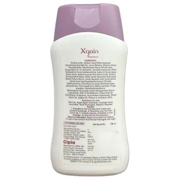 Xgain Shampoo 100ml product image