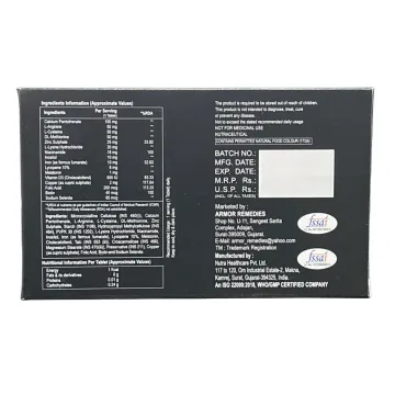 Xshine Tablet product image