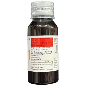 Xyzal Syrup 60ml product image