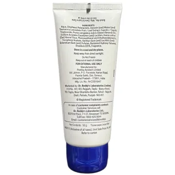 Xyzal Uc Cream 50gm product image